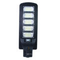 IP65 50W 100W 150W 200W 250W 300W Lámpara de calle LED Solar LED Todo en uno con sensor de movimiento